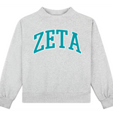 Campus Mock Neck Crew