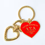 Please Return Key Ring
