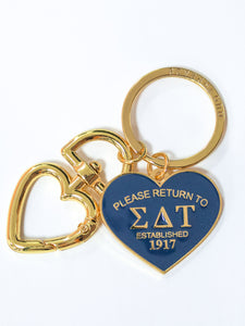 Please Return Key Ring (Pack of 4)