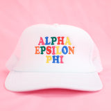 Fun Times Trucker Hat