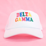 Fun Times Trucker Hat