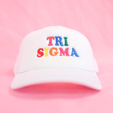 Fun Times Trucker Hat