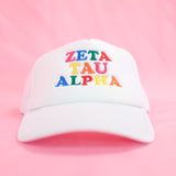 Fun Times Trucker Hat