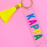Tassel Sorority Key Fob