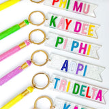 Tassel Sorority Key Fob